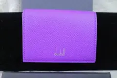 ダンヒル 三つ折り財布 カドガン レザー　新品 希少 定価 85000円