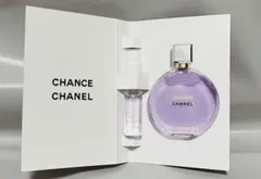 【値下げ中】CHANEL チャンスオースプランディド　オードパルファム サンプル