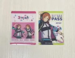 あんスタ スタライ ゆうた