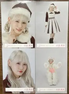 2026年最新】小池美波 生写真 シークレットの人気アイテム - メルカリ