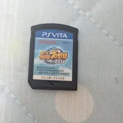 2026年最新】パワプロ psvitaの人気アイテム - メルカリ