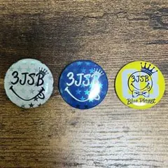 三代目JSB 缶バッジ BP