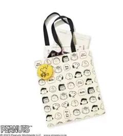 sweet 11月号特別付録　スヌーピーと仲間たち　キャンパス風トートバッグ