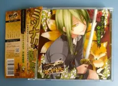 VANQUISH BROTHERS 野島健児 シチュエーションCD ドラマCD