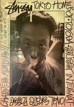 2026年最新】STUSSY インテリア小物 その他の人気アイテム - メルカリ