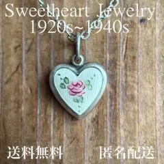 40s Sweet Heart Jewelry スウィートハートジュエリー 花 - メルカリ