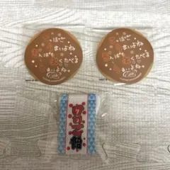 JO1　永遠EIEN　カプセルトイ　佐藤景瑚　ステッカーセット　祭りタペストリー