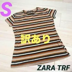 【訳あり】 ZARA TRF ザラ Tシャツ ボーダー 半袖トップス レディースのサムネイル
