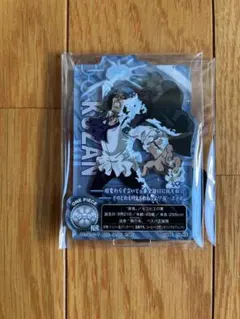 一番くじ ワンピース 未来島エッグヘッド~Burst of Energy~　I賞