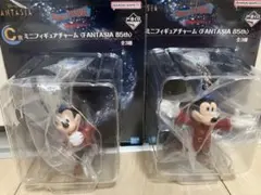 ディズニー ファンタジア 一番くじ ミッキー ミニフィギュアチャーム