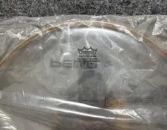 Item thumbnail for item e99b9d31-58ec-4bb8-8ec3-a6f487fa94f5