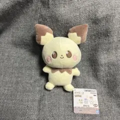 ポケピース ぬいぐるみ Starry Night（ピチュー）