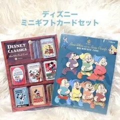 Item thumbnail for item 3986bd1f-9226-4020-a3f6-7775aa33d479