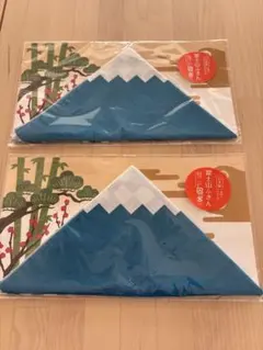 【新品・未使用】富士山ふきん　2枚セット　日本製