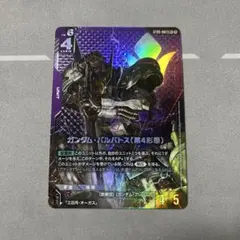 2026年最新】ガンダムバルバトス第1形態の人気アイテム - メルカリ