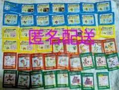 ポケモン チューイングキャンディ 包み紙