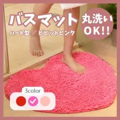 ✿桜子✿ 何でも聞いてね(*^^*)様 リクエスト 2点 まとめ商品