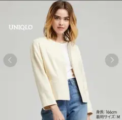 ユニクロ UNIQLO ノーカラーツイードジャケット XL