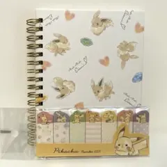 ポケモン文房具　プレゼント仕様