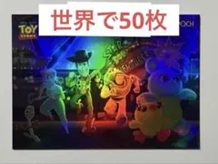 2025 EPOCH Collection Cards - ANDY 7/10 - メルカリ