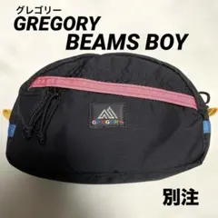 Item thumbnail for item 8853c35f-2cac-447a-977c-2f8d7e5c3d38