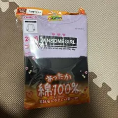 Item thumbnail for item 74beafa1-c924-4c0d-abbe-95b0bce7dad7