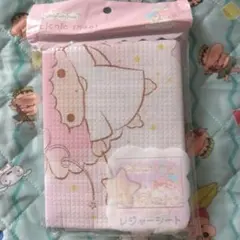 Item thumbnail for item 1f999093-b408-4bf8-9f2f-aa1213580e24