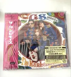2026年最新】ALFEE meets KanLeKeeZの人気アイテム - メルカリ
