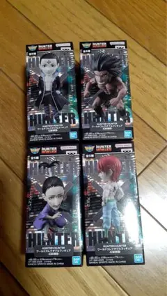 HUNTER×HUNTER ワーコレ -幻影旅団- 4点