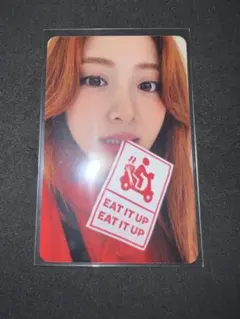 LESSERAFIM SPAGHETTI applemusic ユンジン