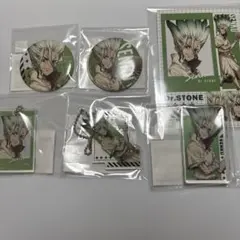 石神千空 まるくじ セット