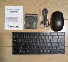 Omikamo ワイヤレス キーボード マウスセット 標準JIS配列