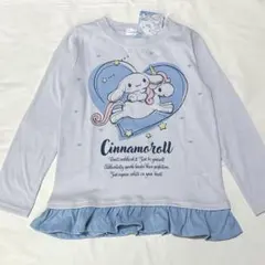 新品 シナモロール ユニコーン ロンT 110cm 長袖Tシャツ シナモン
