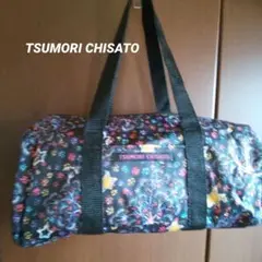 ★超美品★ツモリチサト　旅行バック 楽天市場】【ノベルティ付＆無料ラッピング】ツモリチサト