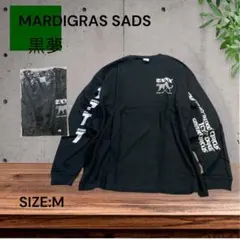 清春 MARDI GRAS トラックパンツ L 新品 ジャージ 黒夢 SADS 清春 MARDI GRAS トラックパンツ L 新品 ジャージ 黒夢 SADS - メルカリ