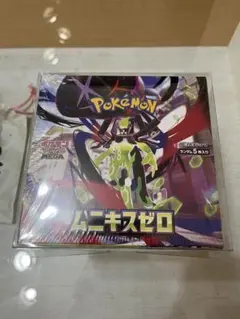 ポケモンカードゲームムニキスゼロシュリンク付き