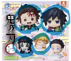 鬼滅の刃　おねむたん 拾弐ノ型 5点セット