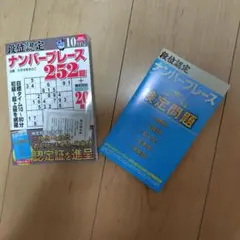 Item thumbnail for item 3d1d9e6d-e0ae-47c5-b683-6a4d3977484a