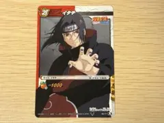 ミラクルバトル カードダス ミラバト ナルト NARUTO うちは イタチ
