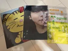 NEWS 増田貴久のカバー 特典