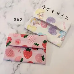 Item thumbnail for item 82c33e57-668f-4959-8c5c-b84a438d367c