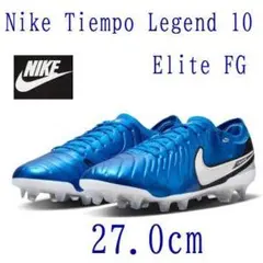 2025年最新】ナイキ ティエンポ レジェンド 10 プロの人気