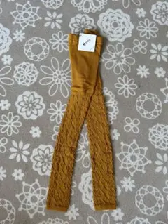 Item thumbnail for item 5404fb99-bf56-4238-aa1c-1be96ed6c7d2