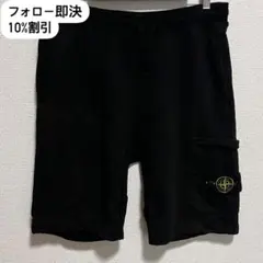 [やっはろ様専用]