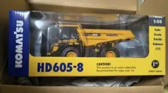 希少」「重機大好きなあなたへ」KOMATSU WA475-10 1/50未開封 - メルカリ