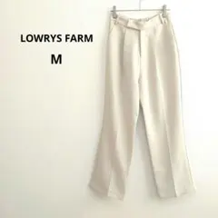 【ローリーズファーム】ストレートパンツ スラックス センタープレス オフィス M