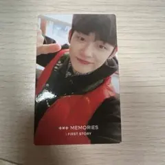 txt ヨンジュン トレカ