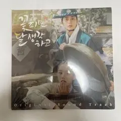 2026年最新】花が咲けば月を想いostの人気アイテム - メルカリ