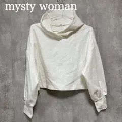 mysty woman ショートダンボールパーカー フーディ 無地 長袖のサムネイル