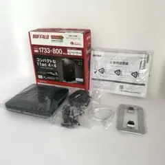 BUFFALO 無線LAN親機 WSR-2533DHP-CB